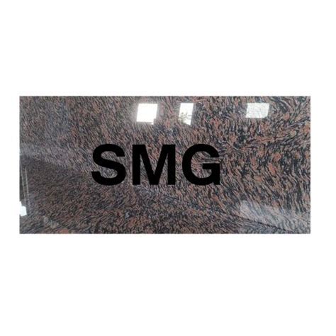 Sarawagi Tiger Skin Granite Slab At Rs Square Feet Tiger Skin