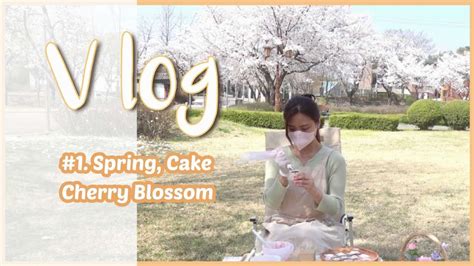 Eng Cherry Blossom Piping Vlog Youtube