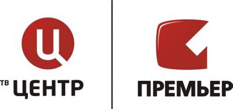 Твц дома. ТВ центр. Телеканал ТВ центр логотип. Телеканал ТВЦ. ТВЦ логотип 2013.