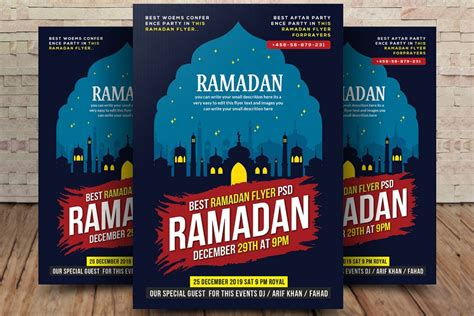 Template Poster Ramadhan Data Dikdasmen