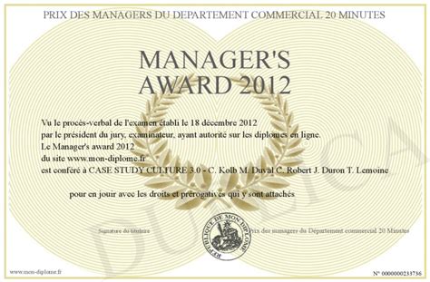 Manager S Award 2012