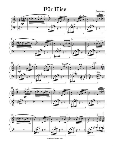Free Piano Sheet Music - Für Elise