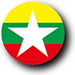 Places yangon consulate & embassy 在ミャンマー日本国大使館/embassy of japan in myanmar. ミャンマーの国旗 | 世界の国旗 - 国旗の説明やフリー素材など