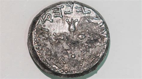 11 Year Old Girl Finds 2000 Year Old Coin In Jerusalem Israel21c