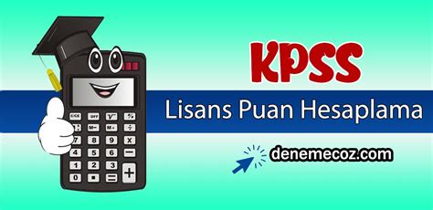 Maybe you would like to learn more about one of these? 2020 KPSS Lisans Puan Hesaplama - Online KPSS Puan Hesaplama