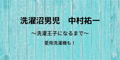 We did not find results for: 【画像】オードリータンの性別は女性で山下達郎に似てる ...