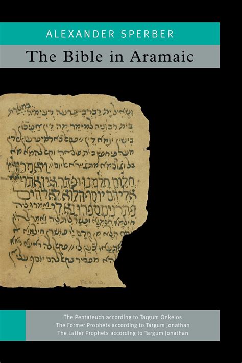 What Is The Aramaic Bible In Plain English Reslive