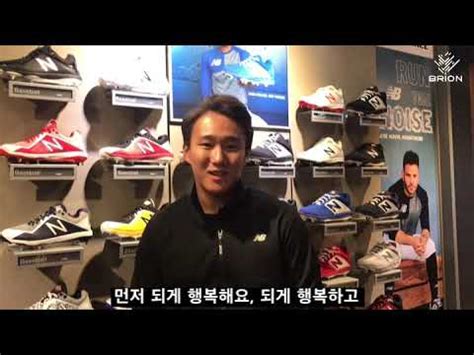 노숙자에서 몸값 198억된 nba 선수 스토리. LG트윈스 김영준 선수 인터뷰 - YouTube