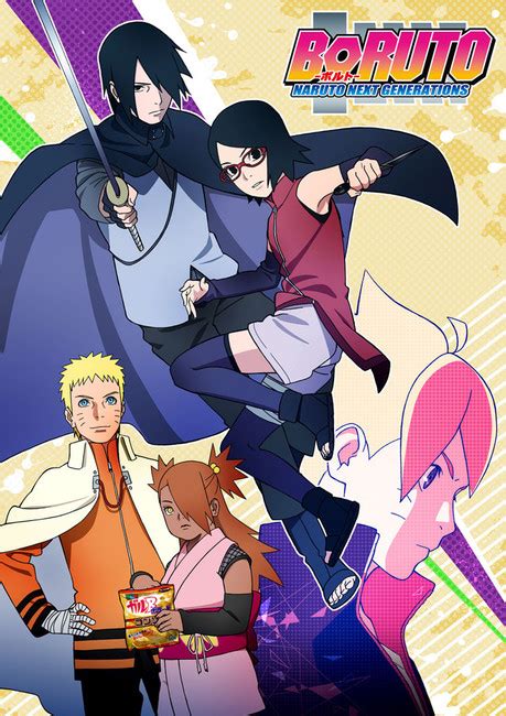 Naruto Gaiden Narutopedia Fandom Powered By Wikia