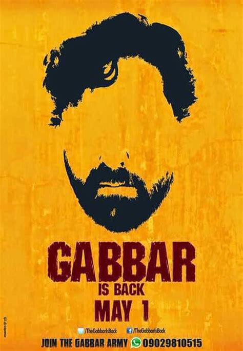 Gabbar Is Back Official Teaser Trailer 1st 2nd And 3rd Teaser Included