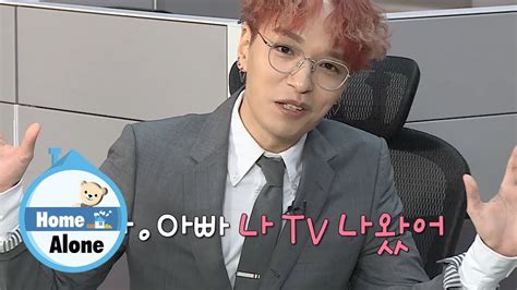 The artist's episode on i live alone is set to air on friday. Simon Dominic Has Become The President From a Fan of Home ...