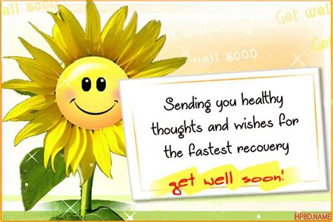 Free for commercial use tags: Free Download Get Well Soon Wishes Card Images