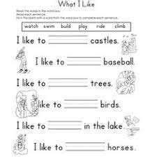 Image result for first grade fill-in-the-blank decoding ...