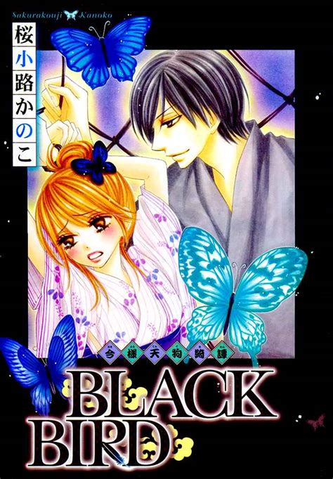 Black Bird Manga Sakurakoji Kanoko Image By Sakurakoji Kanoko