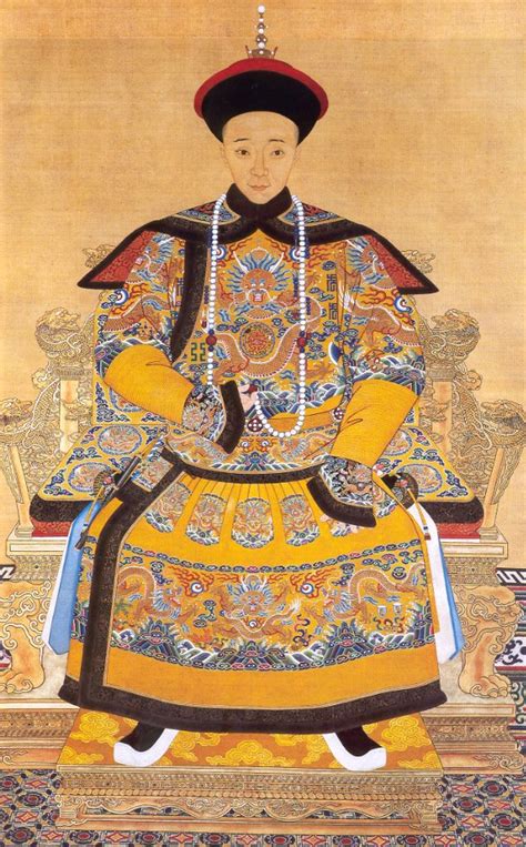 File003 The Imperial Portrait Of A Chinese Emperor Called Xianfeng