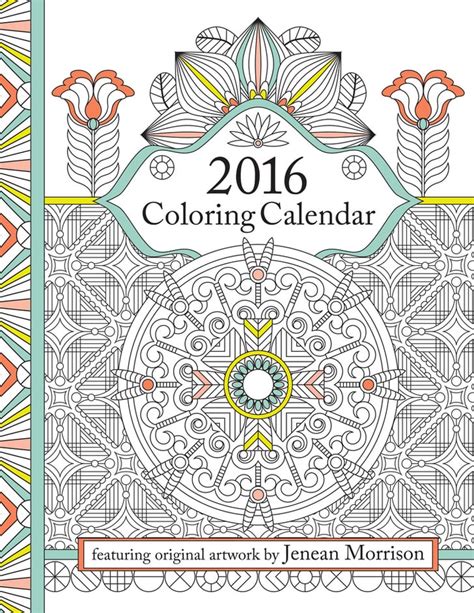 2016 Coloring Calendar Adult Coloring Books Popsugar Smart Living