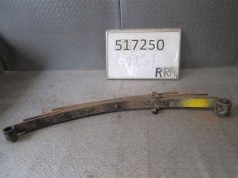Purchase DAIHATSU HIJET 1996 Rear Right Leaf Spring Assembly 5051100
