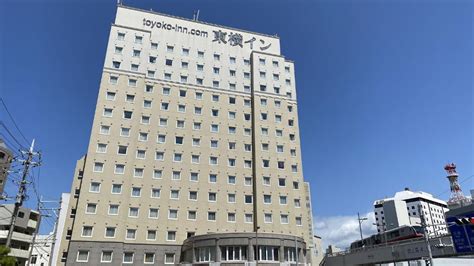 Toyoko Inn Okinawa Naha Asahibashi Ekimae Naha Updated 2024 Prices