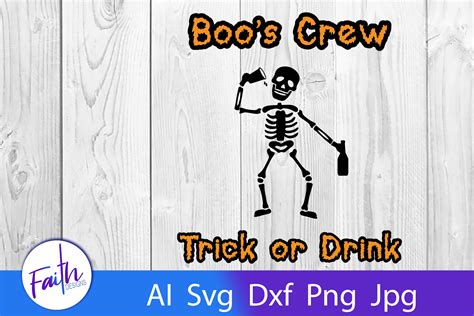 Free Halloween Wrap Svg - 2020 Is Boo Sheet Halloween Svg Funny Halloween 811329 Cut Files ...