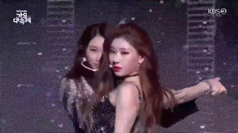 Itzy Chaeryeong And Iz One Chaeyeon Rain On Me Special Performance At Kbs Song Festival 2020