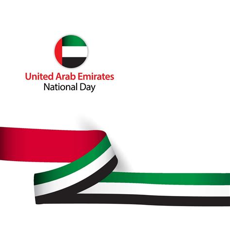 United Arab Emirates National Day Celebration Vector Template Design