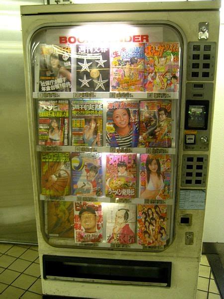 Whats Up With Japanese Vending Machines Jihanki Yabai The