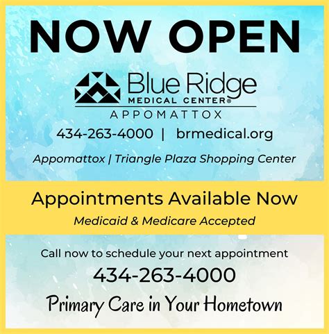 (hps) is a residential & commercial pest management company that embraces the philosophy of incorporating the whole environment when investigating for a solution. Blue Ridge Medical Center - Home | Facebook