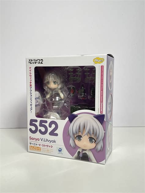 ヤフオク 未開封 ねんどろいど 552 サーニャ・v・リトヴ