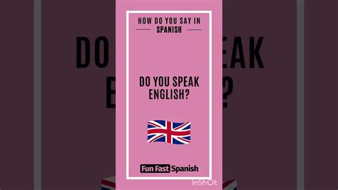 how do you say in spanish do you speak english spanishteacher learnspanish fyp