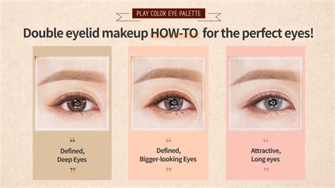 With horizontal gradient eyeshadow, start with the lightest shade in your palette in the inner corner of your eye, going darker as you sweep eyeshadow towards the outer. Double eyelid makeup HOW-TO for perfectly made up eyes!
