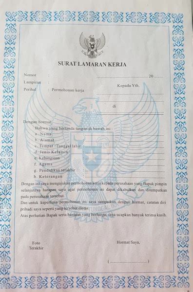 Detail Ukuran Kertas Untuk Surat Lamaran Kerja Koleksi Nomer 47