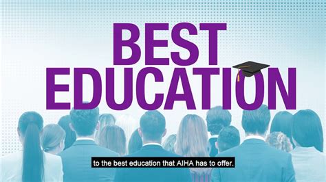 Aiha Universitys Elearning Subscription Service Youtube