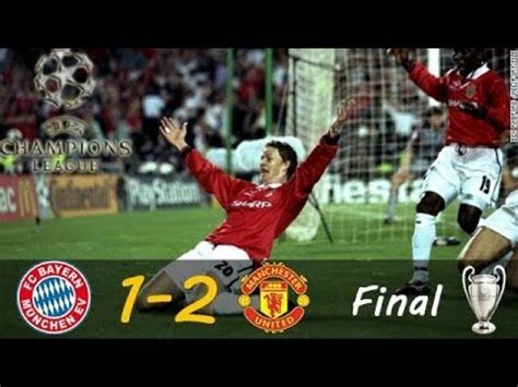 108 ნახვა აპრილი 27, 2011. Manchester United vs Bayern Munich 2-1 UCL final - Wow ...