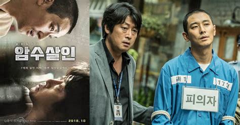 Hello salma (2018) #kf pic.twitter.com/niwlpig5ar. 10 Filem Korea Terbaik Dengan Kutipan Tertinggi Sepanjang ...