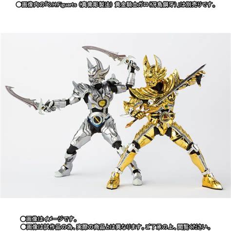 Shfiguarts Shinkocchou Seihou Silver Fanged Knight Zero