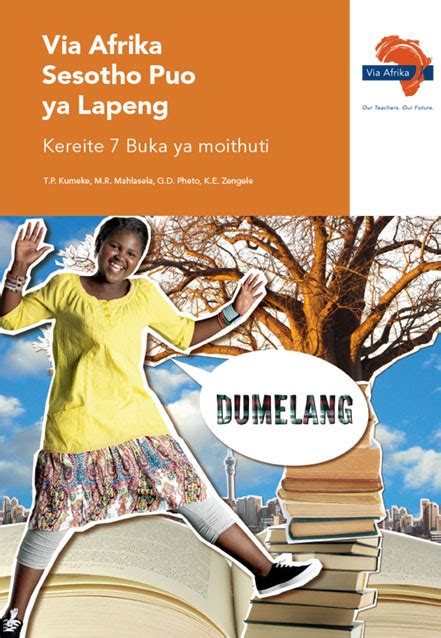 Via Afrika Sesotho Home Language Grade Learner S Book Via Afrika