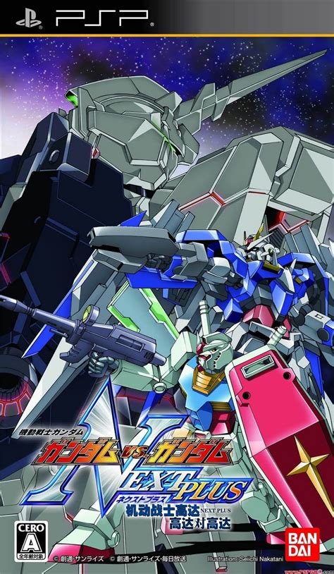 Kidou Senshi Gundam Gundam Vs Gundam Next Plus Japan Iso