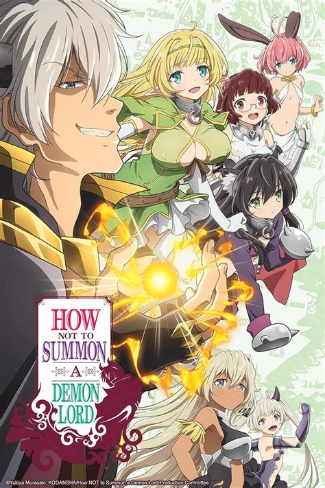 How NOT To Summon A Demon Lord TV Series IMDb