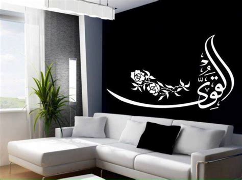 We did not find results for: 15 Desain Kaligrafi Dinding Rumah ini Sederhana tapi Indah Banget. | Galeri Gambar