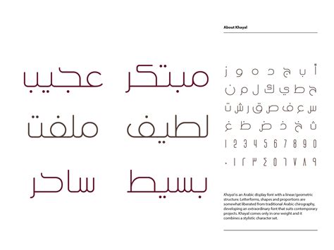 Arabic Font Download Paymentspasa