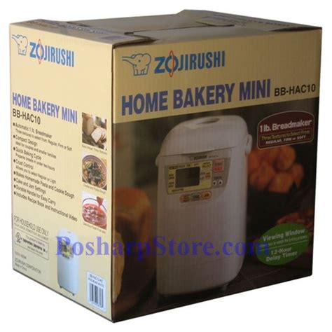 683 x 1024 jpeg 44 кб. Zojirushi Bread Machine Recipes Small Loaf - Buttermilk ...