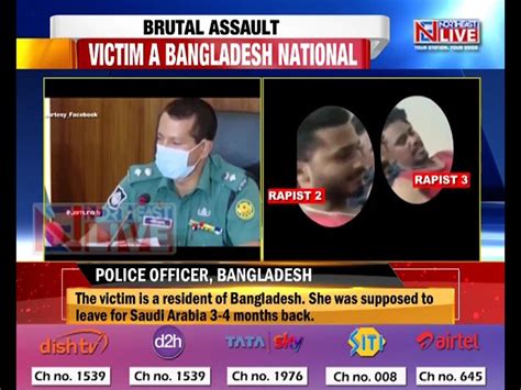 Video viral india bangladesh botol. Viral Banglades Perkosa Dimasuki Botol - Kbzmjctb6sfzom : Dan polisi bangladesh kini berhasil ...