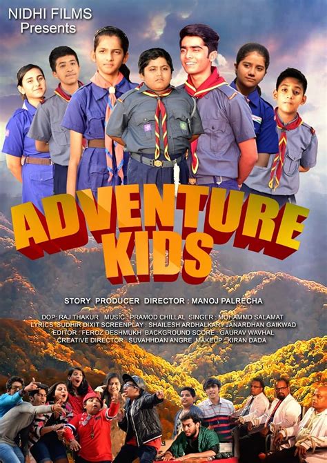 Adventure Kids 2019 Imdb