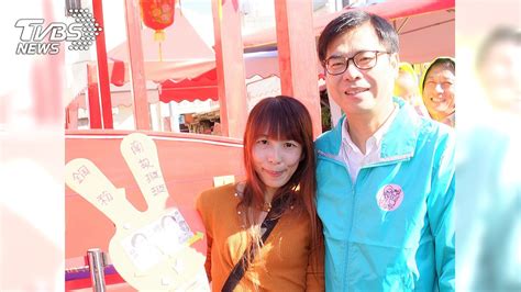 Jun 13, 2021 · 陳其邁表示，沒有內線，只有基層同仁的奉獻及同仁同心的努力；首次開放75歲以上長輩施打疫苗，很多市民反映在外工作或無暇陪同長輩接種. 陳其邁走春被喊「邁邁」 續當暖男幫韓國瑜緩頰│TVBS新聞網