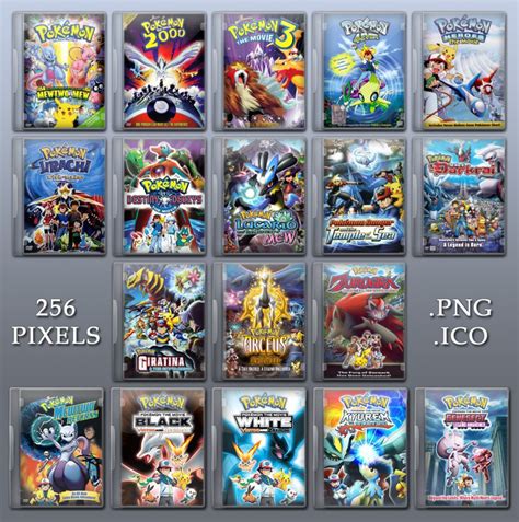 pokemon movies dvd collection reviews in dvd chickadvisor