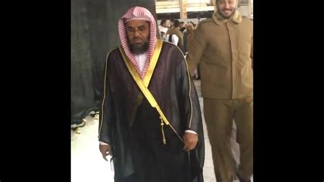 Sheikh Shuraim Entering The Sacred Mosque 24012020 Youtube
