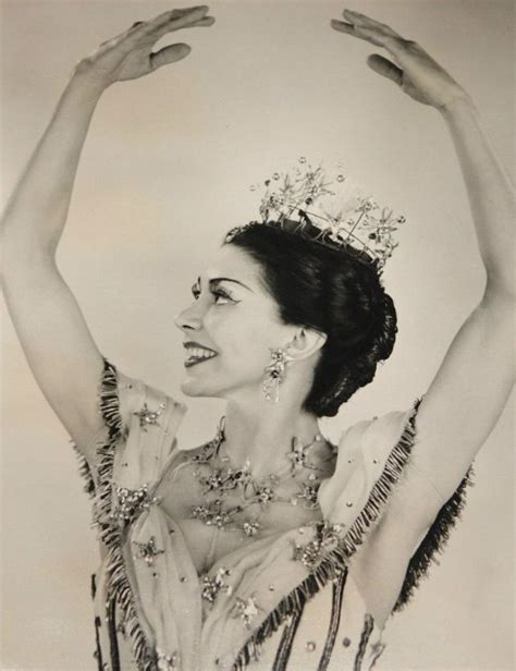 Margot FONTEYN Марго Фонтейн ПОДАРОК В ДЕНЬ РОЖДЕНИЯ A BIRTHDAY