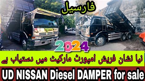 Ud Nissan Damper For Salenew Nissan Diesel Damper For Sale And Price