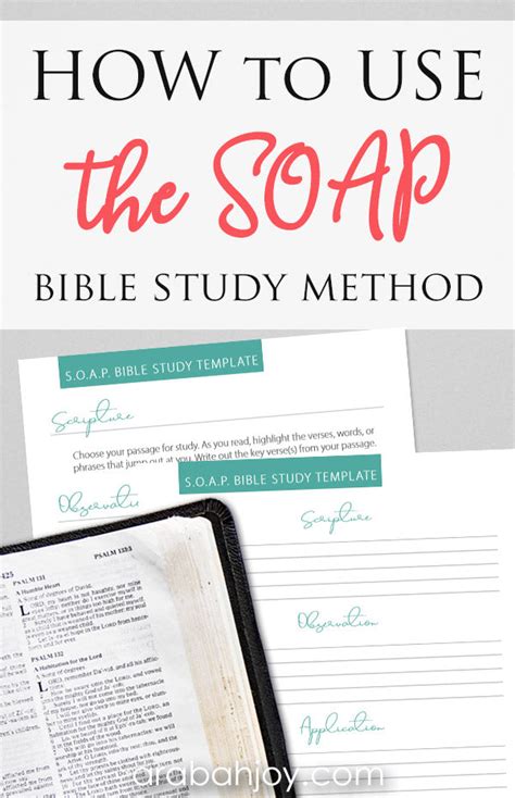 Soap Bible Study Printable Sheets Arabah Joy Blog