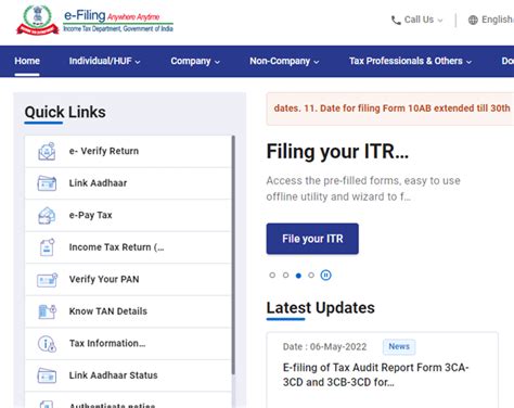 Itr V Receipt Status How To Check Itr V Receipt Status Without Logging
